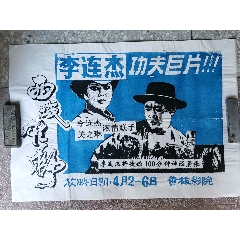 买假日本聖卡特琳娜大學学位证
