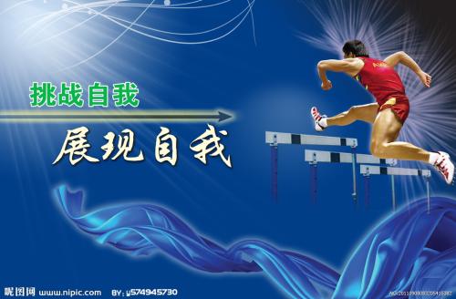 买假克罗利·里奇学院毕业证